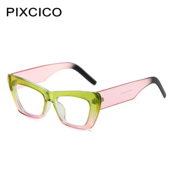 R56897 Цветни снаждащи се очила за четене с диоптрий +50 +150 +300 Lady Fashion Котешко око Градиент на цвета Очила с рецепта