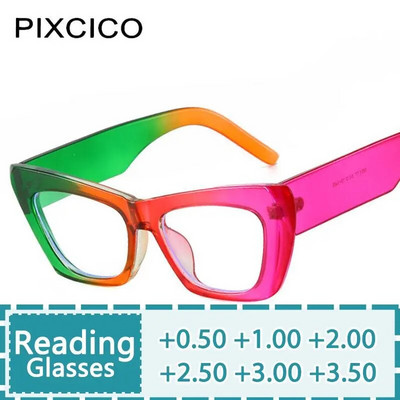R56897 Spalvingi sujungiami skaitymo akiniai dioptrijai +50 +150 +300 Moteriški madingi kačių akių gradiento spalvos receptiniai akiniai
