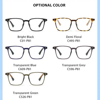 RBENN Νέα Vintage τετράγωνα γυαλιά Anti Blue Rays Ανδρικά γυαλιά Γυναικεία μπλε φως που μπλοκάρουν τον υπολογιστή γυαλιά παιχνιδιών TR90 Οπτικός σκελετός UV400