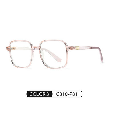 RBENN New Vintage Square Anti Blue Rays Szemüvegek Férfi Női Kék Fényt Blokkoló Számítógépes Játék szemüveg TR90 Optikai Keret UV400