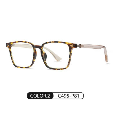 RBENN New Vintage Square Anti Blue Rays Szemüvegek Férfi Női Kék Fényt Blokkoló Számítógépes Játék szemüveg TR90 Optikai Keret UV400