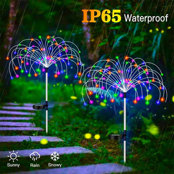 Слънчеви LED фойерверки Приказни светлини Външна водоустойчива градинска декорация Пътека за морава Слънчева лампа