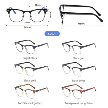 Полурамкови фотохромни очила Мъжки очила против синя светлина, променящи цвета си, очила за компютър, ретро дамски очила