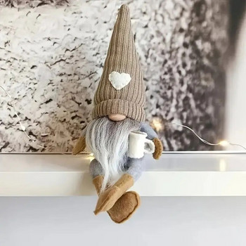 1 τεμ., χαριτωμένη κούκλα καφέ Gnome - Τέλεια διακόσμηση σπιτιού και δώρο για τη γιορτή της μητέρας ,Διακόσμηση σπιτιού, Διακόσμηση δωματίου