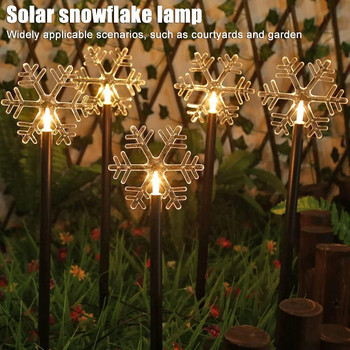 5-ΣΕ-1 Ηλιακό φως εξωτερικού χώρου Αδιάβροχο φωτιστικό Snowflake Χριστουγεννιάτικη Ατμόσφαιρα Διακόσμηση γκαζόν Φως Πάρτυ Βεράντα κήπου Φανάρι τοπίου