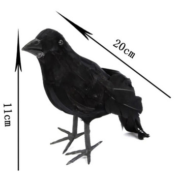 Προσομοίωση Black Crow Raven Bird Repellent Pest Control Pigeon Repellent Διακόσμηση κήπου Αξεσουάρ διακόσμησης εξωτερικού χώρου 1 τεμάχιο