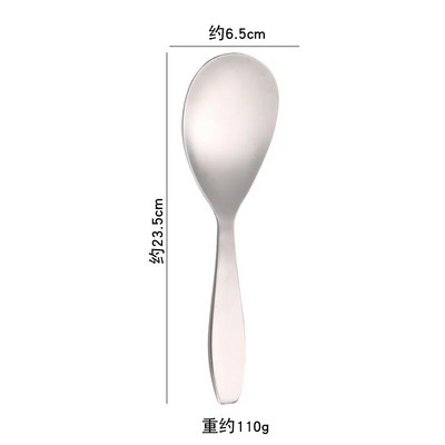 Köök roostevabast terasest õõnsa käepidemega riisilusikas kleepumisvastane suure mahutavusega supilusikas kurn Süvenda paksendada sööginõusid