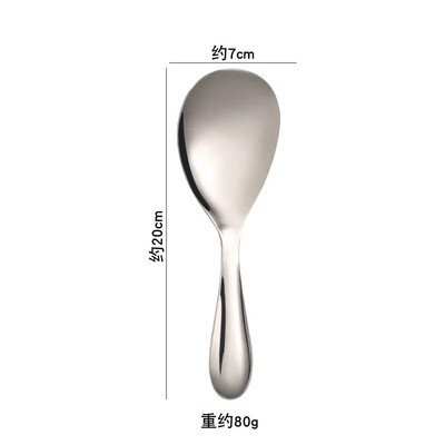 Köök roostevabast terasest õõnsa käepidemega riisilusikas kleepumisvastane suure mahutavusega supilusikas kurn Süvenda paksendada sööginõusid