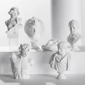 Μίνι Γύψινο Άγαλμα Ελληνική Μυθολογία Διασημότητες Διάσημες Γλυπτές Ειδώλιο Σχέδιο Εξάσκηση Πορτρέτα προτομής γύψου