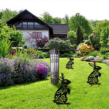 Πασχαλινό κουνέλι Silhouette Stake Χαριτωμένο μαύρο λαγουδάκι Κήπος Εξωτερική αυλή Διακόσμηση τέχνης