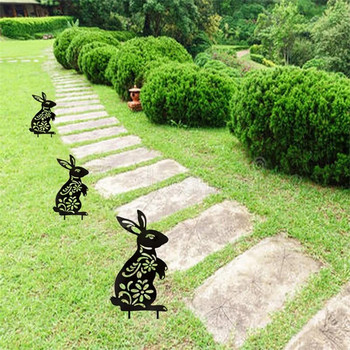 Великденски заек силует Кол Сладко черно зайче Градина Арт декорация на открит двор