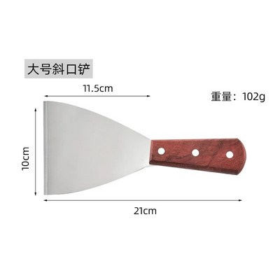 Nerūdijančio plieno mentelės jautienos kiaušinių virtuvės grandiklis Platus picos kastuvas Nelipnus vartytuvai Maisto keltuvai keptų kepsnių kastuvas