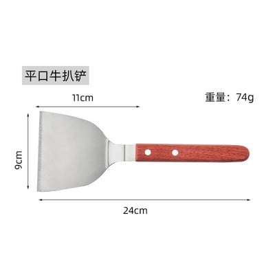 Nerūdijančio plieno mentelės jautienos kiaušinių virtuvės grandiklis Platus picos kastuvas Nelipnus vartytuvai Maisto keltuvai keptų kepsnių kastuvas