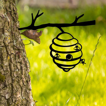 Προσθέστε μια μαγική πινελιά στον κήπο σας με αυτό το μεταλλικό Bee Hive Stake Branch Goblin Silhouette Iron Art Decor for Garden Party Decor