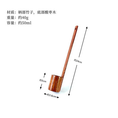 Ξύλινη Κουτάλα Κρασιού Κουτάλι Παραδοσιακή Κουτάλα Νερού Κουτάλι Μπαμπού Κουτάλα Κρασιού Κουτάλι Μπύρας Οικιακή Ξύλινη Κρεμάστρα Δοχείο κρασιού