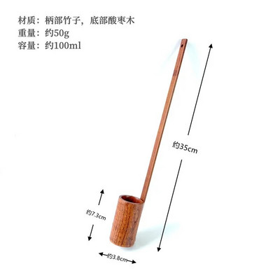 Ξύλινη Κουτάλα Κρασιού Κουτάλι Παραδοσιακή Κουτάλα Νερού Κουτάλι Μπαμπού Κουτάλα Κρασιού Κουτάλι Μπύρας Οικιακή Ξύλινη Κρεμάστρα Δοχείο κρασιού