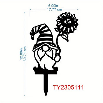1 τμχ, Μεταλλική πινακίδα για αυλή, Μεταλλική πινακίδα με γκαζόν Gnome Stakes Svg, Πινακίδα αυλής, Gnome αυλής, Διακόσμηση κήπου, πινακίδα αυλής με στοιχήματα