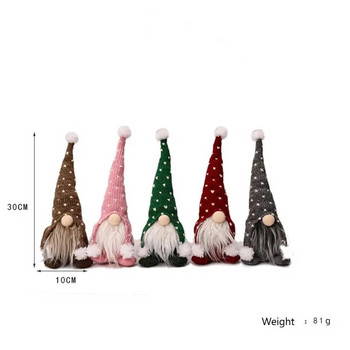 Χριστουγεννιάτικες κούκλες Woodsman χωρίς πρόσωπο Χριστουγεννιάτικα στοιχειά Navidad Πλεκτό καπέλο Καθιστή κούκλα Santa Doll Santa Boneca Δώρα διακόσμησης σπιτιού