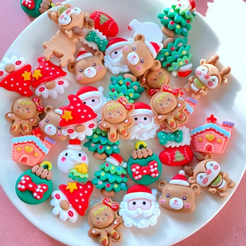 20 τμχ Νέα χαριτωμένη μίνι χριστουγεννιάτικη συλλογή από ρητίνη Figurine Crafts Flatback Cabochon Στολίδι Κοσμήματα κατασκευής αξεσουάρ μαλλιών