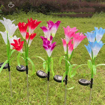 Εξωτερική ηλιακή οπτική ίνα κρίνο φωτιστικά για κήπο και φυτικά μπαλώματα αδιάβροχο 7 χρώματα LED φωτιστικό γκαζόν για διακόσμηση πίσω αυλής