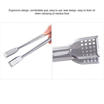 2/3PCS Кухненски инструменти Food Toong Tool Set Heat Bread Tong Неръждаема стомана салата барбекю готвене сервиране на храна щипки за мъниста клипс