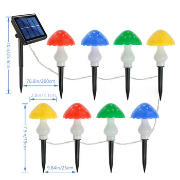 8Pcs LED соларна гъбена лампа Външни слънчеви струнни светлини 8 режима на осветление IP65 Водоустойчива Сладка гъбена пейзажна лампа