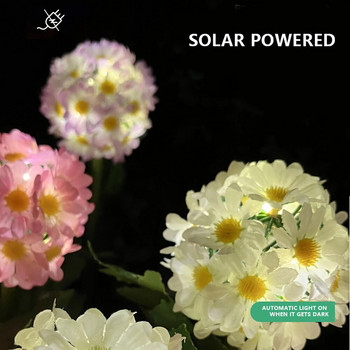 Ηλιακό Φωτιστικό Εξωτερικού Χώρου Μπάλα Χρυσάνθεμο Φωτισμός λουλουδιών κήπου με αδιάβροχο για φυτικό μπάλωμα εξοχική διακόσμηση γάμου