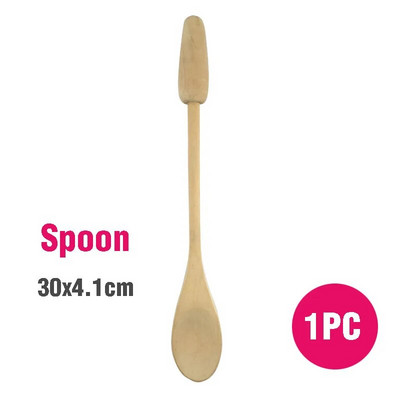 Koka virtuves piederumu komplekts Masīvkoka sīkrīku Karote Dakšu Virpotāja Lāpstiņa Dabiski virtuves instrumenti