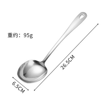 Nerūsējošā tērauda servēšanas virtuves piederumi Zupas karote ar garu rokturi dakšiņu caurduris Gatavošanas lāpstiņa bufete galda piederumu komplekts, sabiezināti galda piederumi