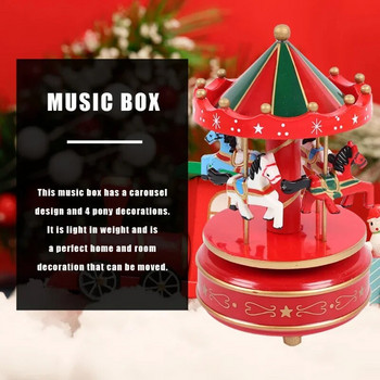 Коледна въртележка Играчка Автоматични въртележки Музикални кутии Сватбено парти Подарък за рожден ден Декорация на бебешка стая Коледен домашен декор