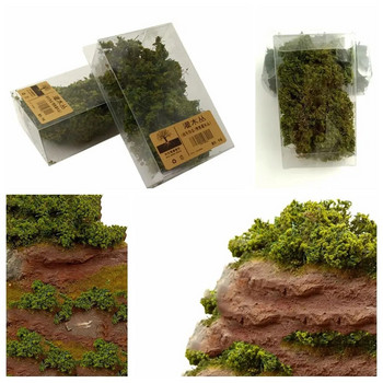 Toy Buliding Model Scene DIY Micro Τοπίο Υλικά Βλάστησης Καμουφλάζ Φύλλα γρασιδιού Λουλούδια Τούφα χόρτου
