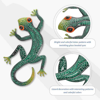 Lizard Wall Metal Lizard Gecko Decor Διακόσμηση Γλυπτών Εξωτερικού Κήπου Κρεμαστό Κρεμαστό Ζώο Γλυπτά (Τυχαίο μοτίβο)