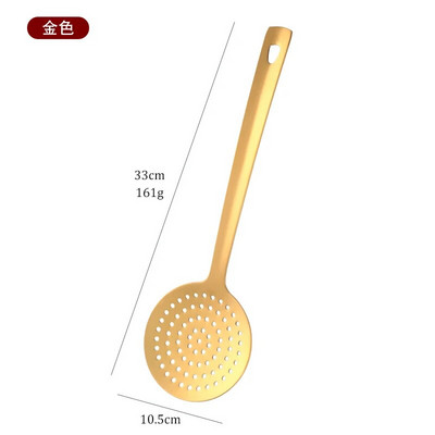 1 bucată lingură lungă de supă din oțel inoxidabil ustensile de gătit, metal auriu, șlefuitor, strecurătoare, oală pentru tort, lopată, spatulă, ustensile de bucătărie