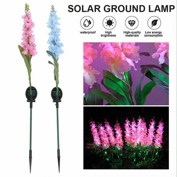 2PCS Simulation Violets Flowers Light LED ηλιακό φωτιστικό γκαζόν Αδιάβροχα φωτιστικά λουλουδιών για διακόσμηση τοπίων κήπου σπιτιού