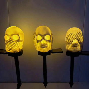 Halloween Skull Head Decor Λάμπα γκαζόν Υπαίθρια αυλή κήπου Ηλιακή τροφοδοσία Pathway Atmosphere Light String Lantern Holiday Party