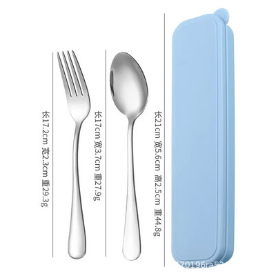 Pārnēsājams nerūsējošā tērauda galda piederumu uzvalks ar glabāšanas kasti Irbulīša dakša Karote Nazis Ceļojumu galda piederumu komplekts Kempinga galda piederumi