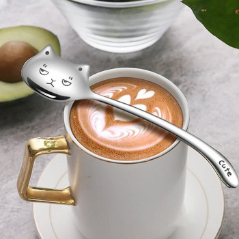 1 ΤΕΜ. Cute Cat Dessert Spoon Tea-Spoon 304 Ανοξείδωτο ατσάλι Κουτάλι καφέ Long Tail Cat Spoon Παγωτό με μακριά λαβή σερβίτσιο δώρου