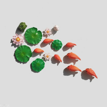 Σετ μινιατούρες ψαριών Ενυδρείο Διακόσμηση δεξαμενής ψαριών Fairy Garden/ Micro Moss Landscape diy Terrarium Frog Lotus Leaf Goldfis