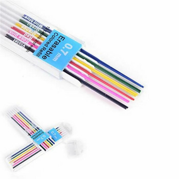 Κουτί 12 τμχ 0,7 χιλιοστά Έγχρωμο Μηχανικό Μολύβι Ανταλλακτικό Μόλυβδος με δυνατότητα διαγραφής Student Stationary Special Color Mechanical Pencil Core
