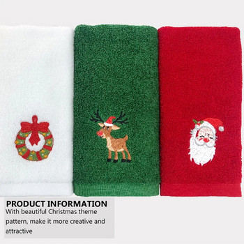 2бр. Коледна кърпа за лице Коледна шарена кърпа Коледна кърпа за измиване на лице