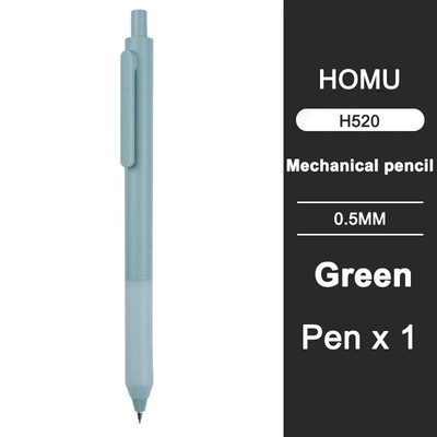 0,5mm/0,7mm Απλό αυτόματο μολύβι Τύπος μαθητή Τύπου Automatic Pen Can Replace Lead Lead Movable Pencil