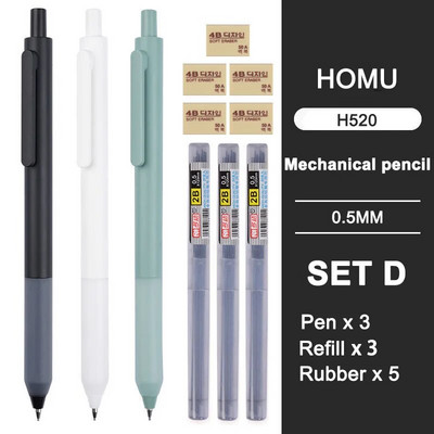 0,5mm/0,7mm Απλό αυτόματο μολύβι Τύπος μαθητή Τύπου Automatic Pen Can Replace Lead Lead Movable Pencil