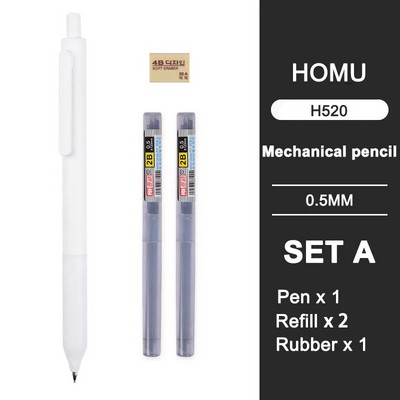 0,5mm/0,7mm Απλό αυτόματο μολύβι Τύπος μαθητή Τύπου Automatic Pen Can Replace Lead Lead Movable Pencil