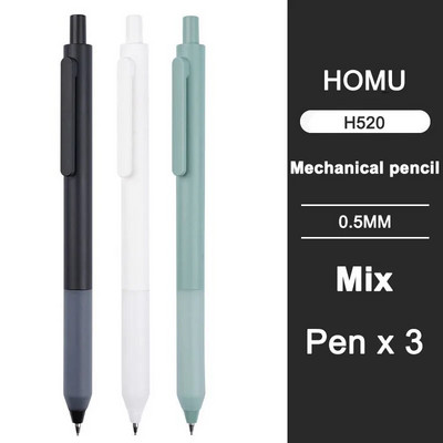 0,5mm/0,7mm Απλό αυτόματο μολύβι Τύπος μαθητή Τύπου Automatic Pen Can Replace Lead Lead Movable Pencil