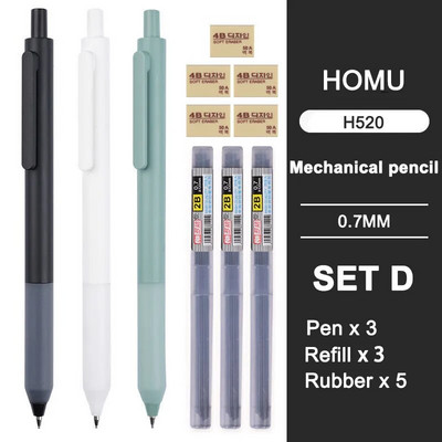 0,5mm/0,7mm Απλό αυτόματο μολύβι Τύπος μαθητή Τύπου Automatic Pen Can Replace Lead Lead Movable Pencil