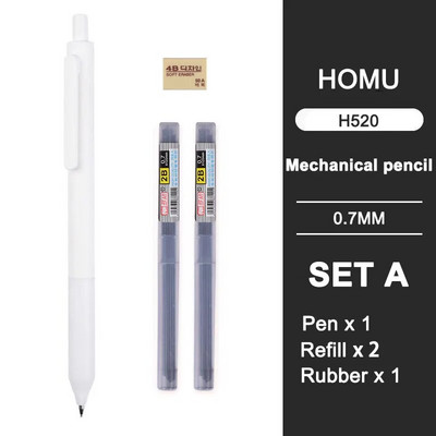 0,5mm/0,7mm Απλό αυτόματο μολύβι Τύπος μαθητή Τύπου Automatic Pen Can Replace Lead Lead Movable Pencil