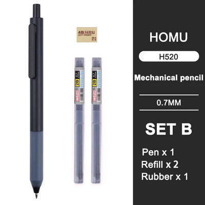 0,5mm/0,7mm Απλό αυτόματο μολύβι Τύπος μαθητή Τύπου Automatic Pen Can Replace Lead Lead Movable Pencil