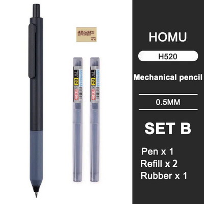 0,5mm/0,7mm Απλό αυτόματο μολύβι Τύπος μαθητή Τύπου Automatic Pen Can Replace Lead Lead Movable Pencil