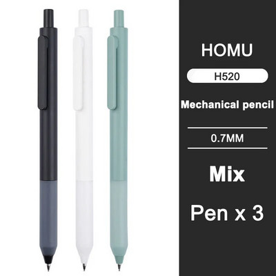 0,5mm/0,7mm Απλό αυτόματο μολύβι Τύπος μαθητή Τύπου Automatic Pen Can Replace Lead Lead Movable Pencil