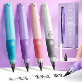 Bērniem krāsains neierobežots rakstīšanas mūžīgais zīmulis 0,5 mm bez tintes pildspalvas multfilmas lāču krāsošanas piederumi, jaunums kancelejas piederumu skola